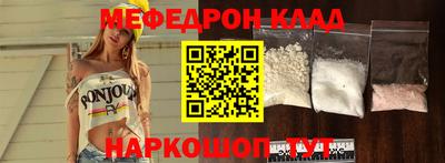 марки lsd Кунгур