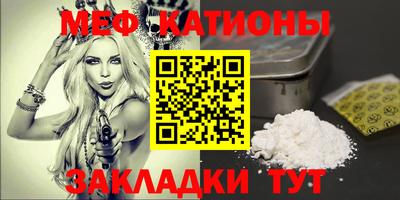 ПСИЛОЦИБИНОВЫЕ ГРИБЫ Кулебаки