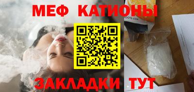 ПСИЛОЦИБИНОВЫЕ ГРИБЫ Кулебаки