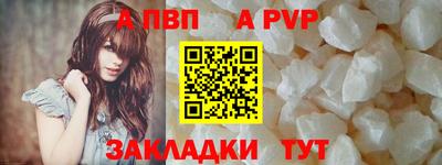 ПСИЛОЦИБИНОВЫЕ ГРИБЫ Кулебаки