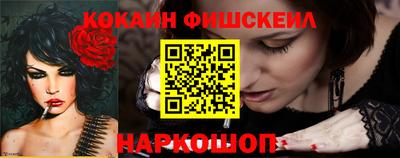 кристаллы Кумертау