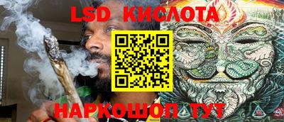 ПСИЛОЦИБИНОВЫЕ ГРИБЫ Кулебаки