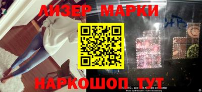 ПСИЛОЦИБИНОВЫЕ ГРИБЫ Кулебаки