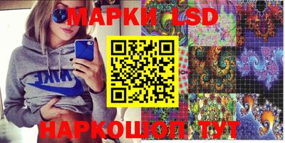 кристаллы Кумертау