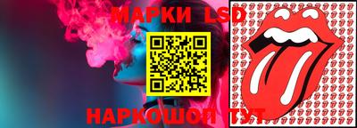 ПСИЛОЦИБИНОВЫЕ ГРИБЫ Кулебаки