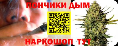 кристаллы Кумертау