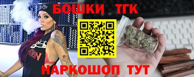 марки lsd Кунгур
