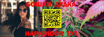 марки lsd Кунгур