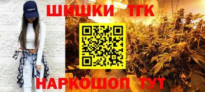 ПСИЛОЦИБИНОВЫЕ ГРИБЫ Кулебаки