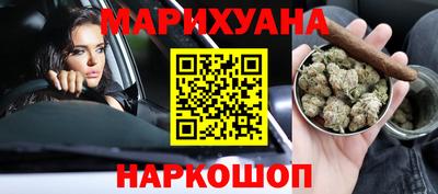 ПСИЛОЦИБИНОВЫЕ ГРИБЫ Кулебаки
