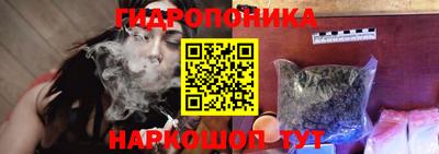 кристаллы Кумертау
