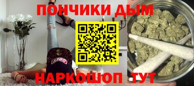 кристаллы Кумертау