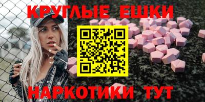 марки lsd Кунгур