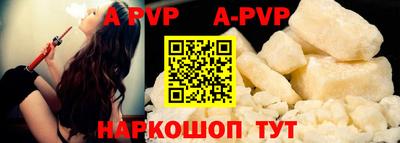 марки lsd Кунгур