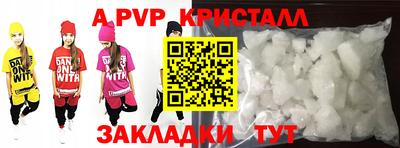 ПСИЛОЦИБИНОВЫЕ ГРИБЫ Кулебаки