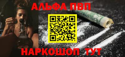 марки lsd Кунгур