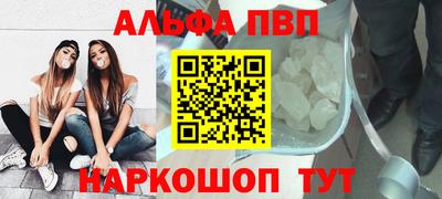 марки lsd Кунгур