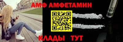 ПСИЛОЦИБИНОВЫЕ ГРИБЫ Кулебаки