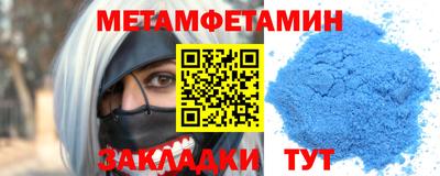 ПСИЛОЦИБИНОВЫЕ ГРИБЫ Кулебаки
