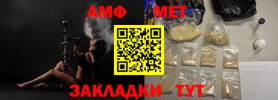 ПСИЛОЦИБИНОВЫЕ ГРИБЫ Кулебаки