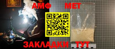 ПСИЛОЦИБИНОВЫЕ ГРИБЫ Кулебаки