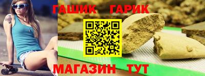 кристаллы Кумертау
