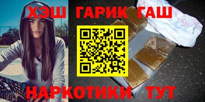 кристаллы Кумертау