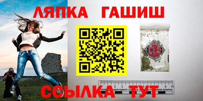 кристаллы Кумертау