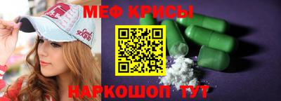 ПСИЛОЦИБИНОВЫЕ ГРИБЫ Кулебаки