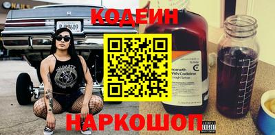 марки lsd Кунгур