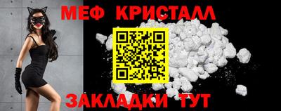 ПСИЛОЦИБИНОВЫЕ ГРИБЫ Кулебаки