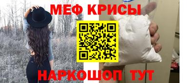 марки lsd Кунгур